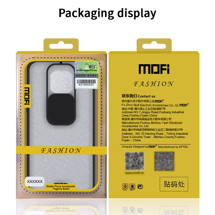 For Huawei nova 7 MOFI Xing Dun Series PC + TPU Anti-peep Waterproof And Anti-drop All-inclusive Protective Shell, Translucent Frosted(Purple) - Huawei Cases by MOFI | Online Shopping South Africa | PMC Jewellery