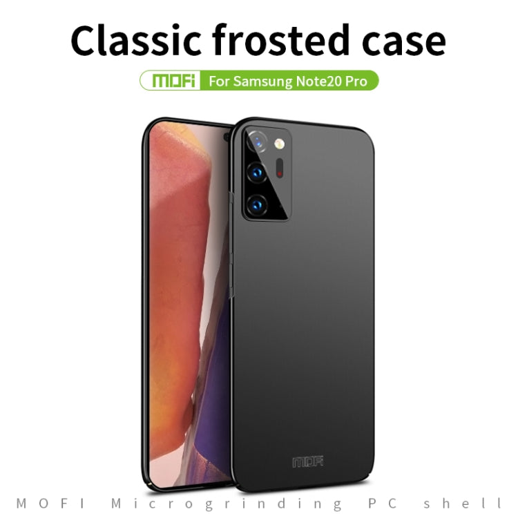 For Samsung Galaxy Note20 Ultra MOFI Frosted PC Ultra-thin Hard Case(Rose gold) - free shipping - PMC TechLife - Order now!