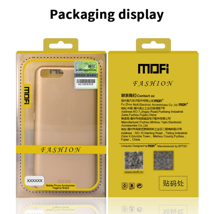 For Huawei Mate 40 Pro MOFI Frosted PC Ultra-thin Hard Case(Gold) - free shipping - PMC TechLife - Order now!