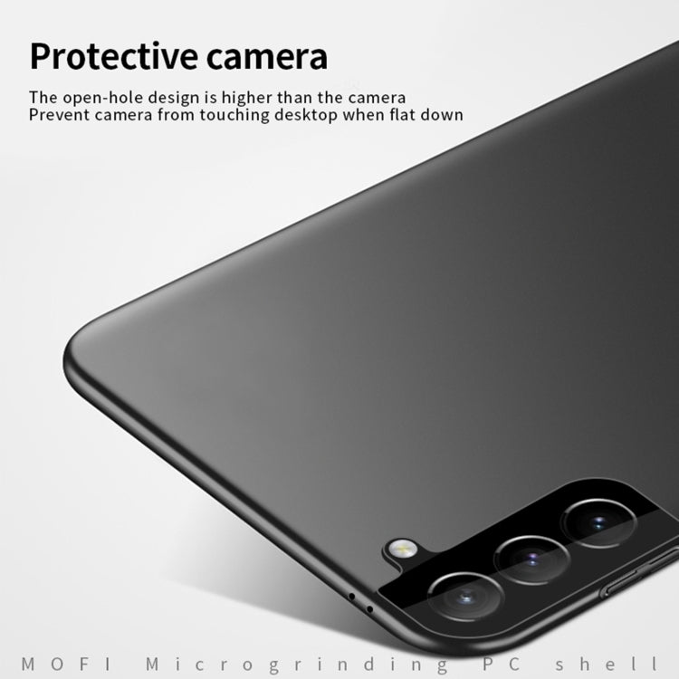For Samsung Galaxy S21 5G MOFI Frosted PC Ultra-thin Hard Case(Rose gold) - free shipping - PMC TechLife - Order now!