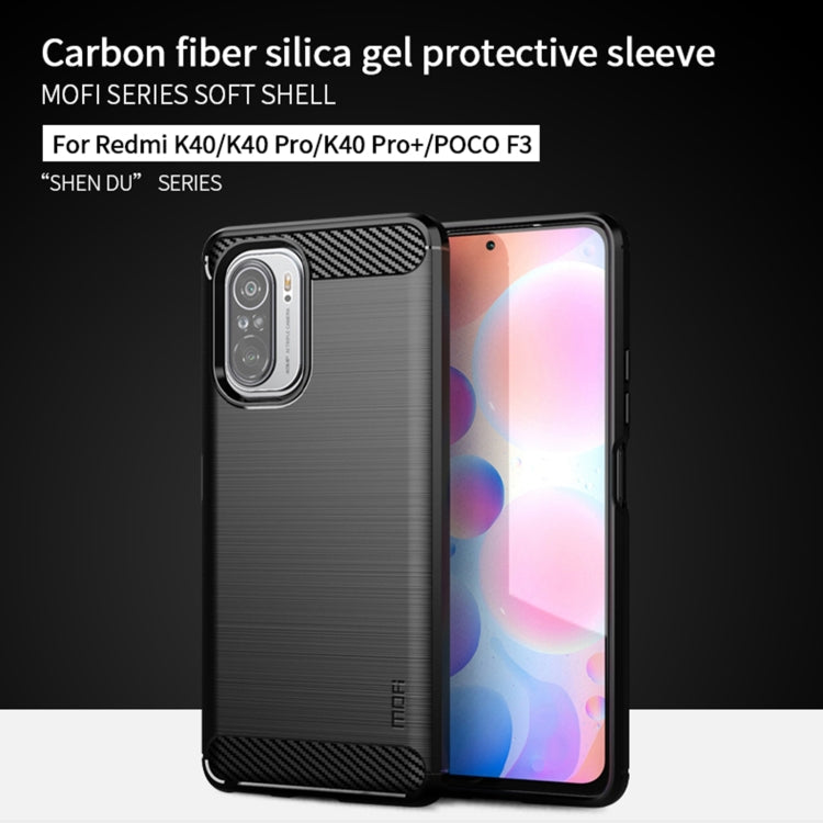 For Xiaomi Redmi K40 / K40 Pro / K40 Pro+ / Poco F3 MOFI Gentleness Series Brushed Texture Carbon Fiber Soft TPU Case(Red) - Xiaomi Cases by MOFI | Online Shopping South Africa | PMC Jewellery