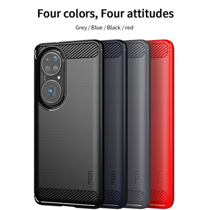 For Huawei P50 MOFI Gentleness Series Brushed Texture Carbon Fiber Soft TPU Case(Black) - Huawei Cases by MOFI | Online Shopping South Africa | PMC Jewellery