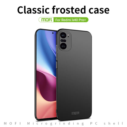 For Xiaomi Redmi K40 Pro+ / POCO F3 / 11i MOFI Frosted PC Ultra-thin Hard Case(Blue) - Xiaomi Cases by MOFI | Online Shopping South Africa | PMC Jewellery