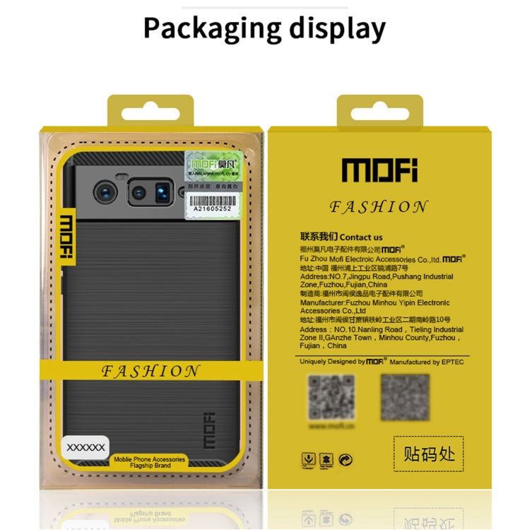 For Google Pixel 6 Pro MOFI Gentleness Series Brushed Texture Carbon Fiber Soft TPU Case(Red) - Google Cases by MOFI | Online Shopping South Africa | PMC TechLife | Buy Now Pay Later Mobicred