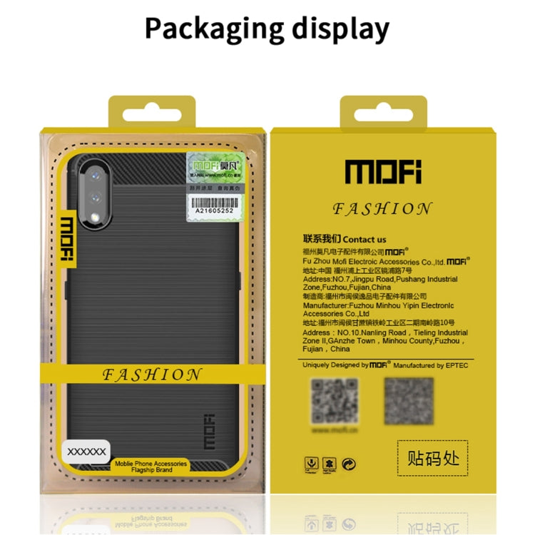 For LG K92 MOFI Gentleness Brushed Carbon Fiber Soft TPU Case(Red) - LG Cases by MOFI | Online Shopping South Africa | PMC TechLife | Buy Now Pay Later Mobicred