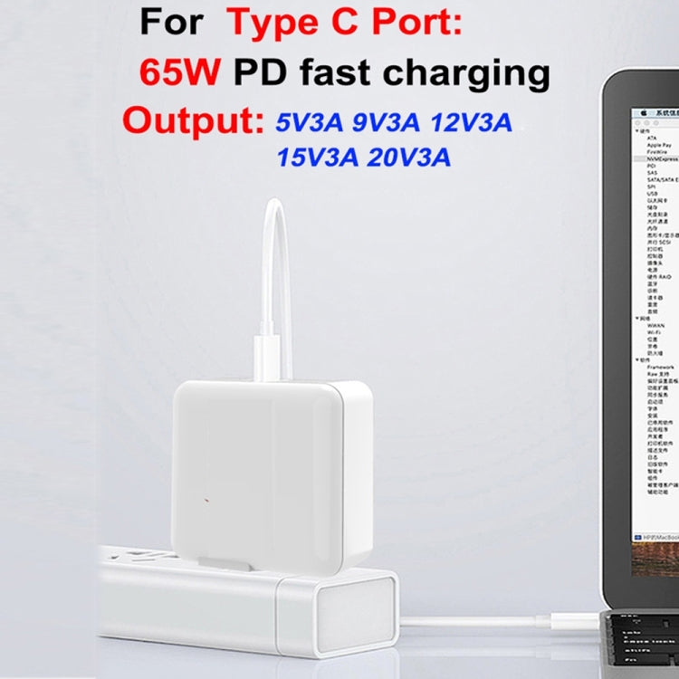 PD-65W USB-C / Type-C + QC3. 0 USB Laptop Charging Adapter + 1.8m USB-C / Type-C to MagSafe 1 / L Head Data Cable, US Plug(White) - Cable & Adapter by PMC Jewellery | Online Shopping South Africa | PMC Jewellery | Buy Now Pay Later Mobicred