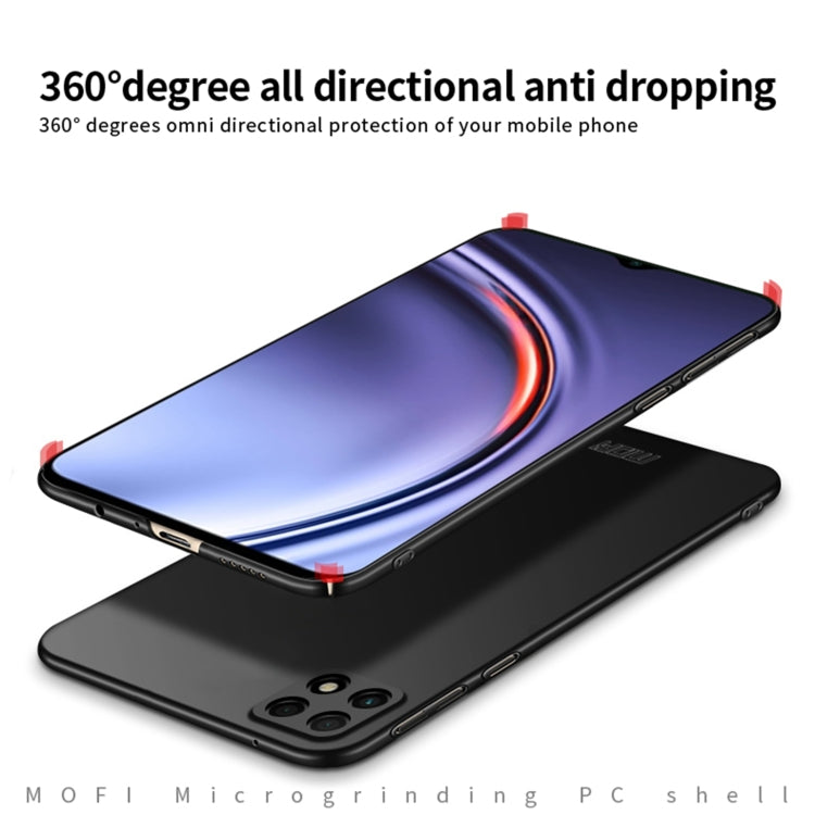 For Huawei Maimang10 SE MOFI Frosted PC Ultra-thin Hard Case(Gold) - Huawei Cases by MOFI | Online Shopping South Africa | PMC TechLife