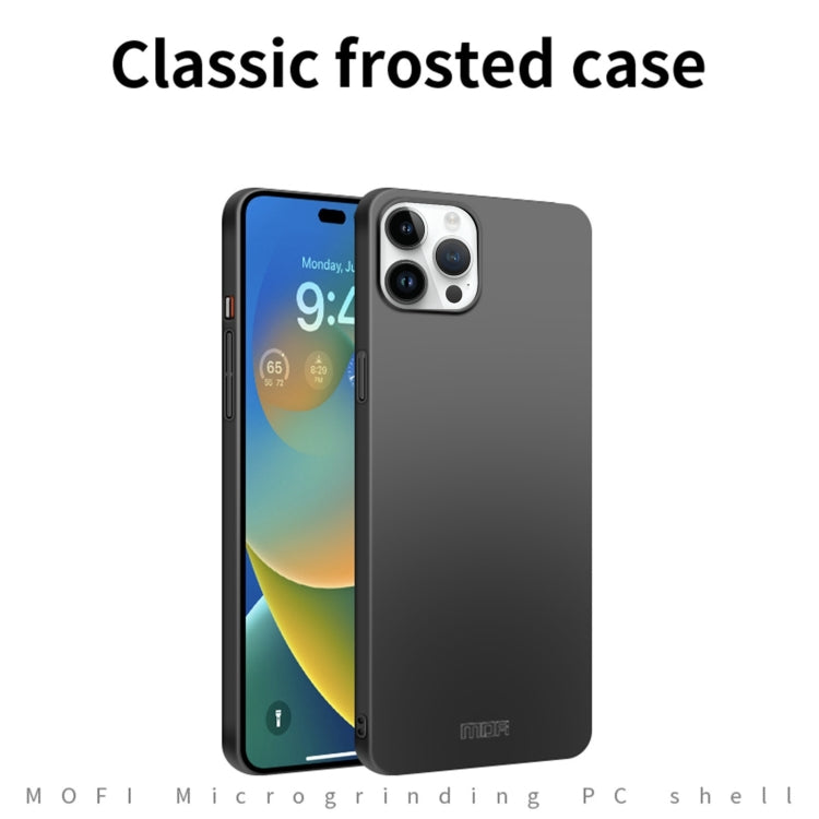 For iPhone 14 Pro MOFI Frosted PC Ultra-thin Hard Case (Blue) - iPhone 14 Pro Cases by MOFI | Online Shopping South Africa | PMC Jewellery