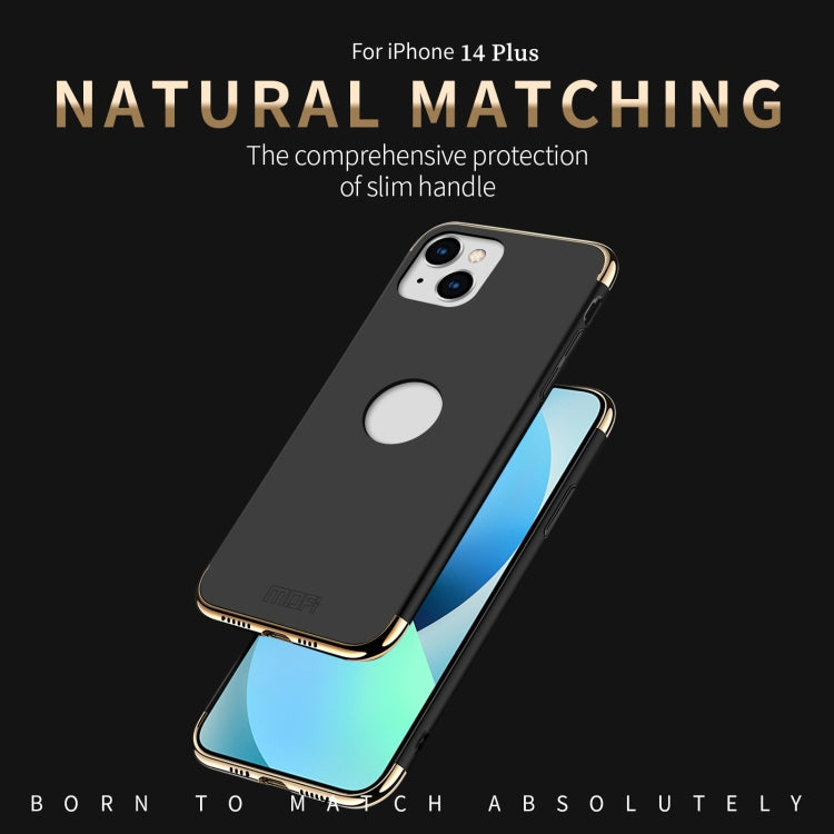 For iPhone 14 Plus MOFI Yatun Series 3 in 1 Stitching PC Phone Case(Rose gold) - iPhone 14 Plus Cases by MOFI | Online Shopping South Africa | PMC Jewellery