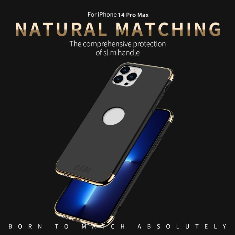 For iPhone 14 Pro Max MOFI Yatun Series 3 in 1 Stitching PC Phone Case(Gold) - iPhone 14 Pro Max Cases by MOFI | Online Shopping South Africa | PMC Jewellery