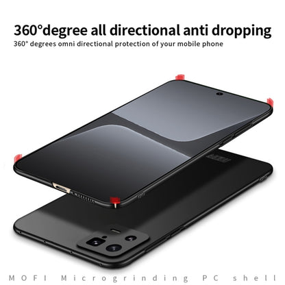 For Xiaomi 13 Pro MOFI Frosted Ultra-thin PC Hard Case(Red) - 13 Pro Cases by MOFI | Online Shopping South Africa | PMC Jewellery