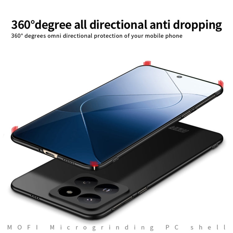 For?Xiaomi 14 Pro MOFI Micro-Frosted PC Ultra-thin Hard Phone Case(Black) - 14 Pro Cases by MOFI | Online Shopping South Africa | PMC Jewellery