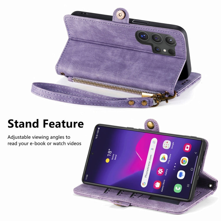 For Samsung Galaxy S25 Ultra 5G Geometric Zipper Wallet Side Buckle Leather Phone Case(Purple) - Galaxy S25 Ultra 5G Cases by PMC Jewellery | Online Shopping South Africa | PMC Jewellery | Buy Now Pay Later Mobicred