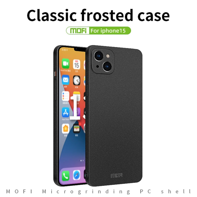 For iPhone 15 MOFI Fandun Series Frosted PC Ultra-thin All-inclusive Phone Case(Blue) - iPhone 15 Cases by MOFI | Online Shopping South Africa | PMC TechLife