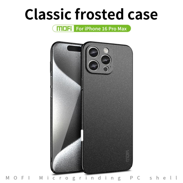 For iPhone 16 Pro Max MOFI Fandun Series Frosted PC Ultra-thin All-inclusive Phone Case(Blue) - iPhone 16 Pro Max Cases by MOFI | Online Shopping South Africa | PMC Jewellery | Buy Now Pay Later Mobicred