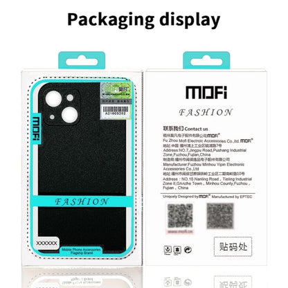 For iPhone 16 Pro Max MOFI Fandun Series Frosted PC Ultra-thin All-inclusive Phone Case(Green) - iPhone 16 Pro Max Cases by MOFI | Online Shopping South Africa | PMC Jewellery | Buy Now Pay Later Mobicred