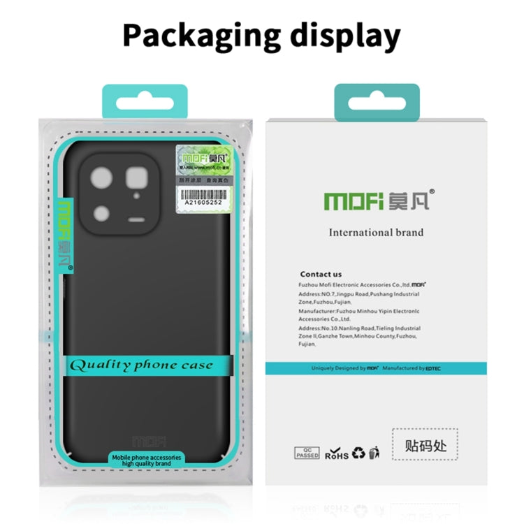 For iPhone 15 Pro MOFI Frosted PC Ultra-thin Hard Phone Case(Rose Gold) - iPhone 15 Pro Cases by MOFI | Online Shopping South Africa | PMC TechLife | Buy Now Pay Later Mobicred