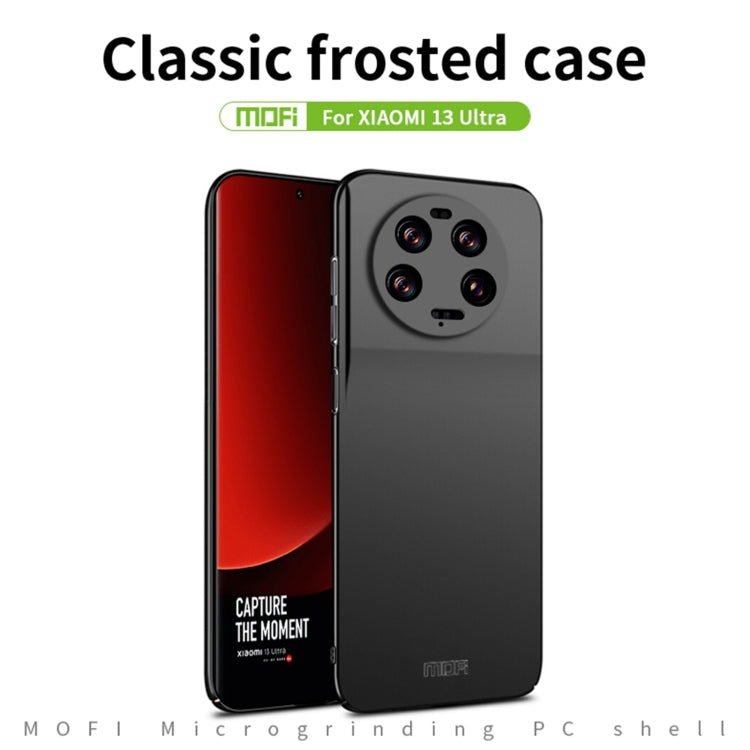 For Xiaomi 13 Ultra MOFI Micro-Frosted PC Ultra-thin Hard Phone Case(Red) - 13 Ultra Cases by MOFI | Online Shopping South Africa | PMC Jewellery