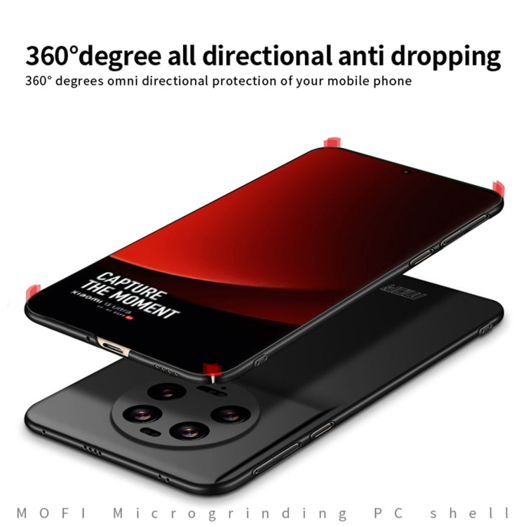 For Xiaomi 13 Ultra MOFI Micro-Frosted PC Ultra-thin Hard Phone Case(Red) - 13 Ultra Cases by MOFI | Online Shopping South Africa | PMC Jewellery