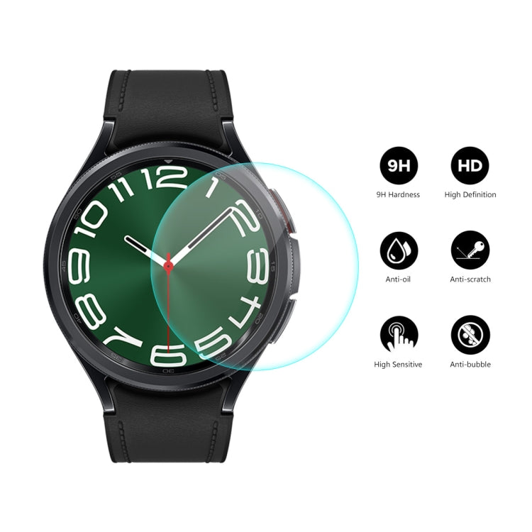 For Samsung Galaxy Watch6 Classic / Ultra 47mm 2pcs ENKAY 0.2mm 9H Tempered Glass Screen Protector Watch Film - Screen Protector by ENKAY | Online Shopping South Africa | PMC Jewellery | Buy Now Pay Later Mobicred