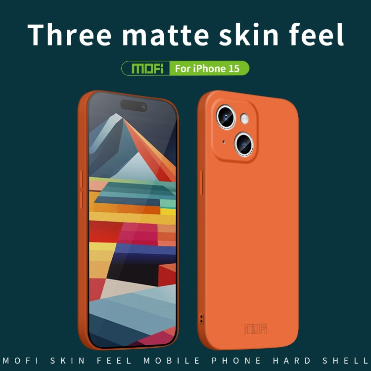For iPhone 15 MOFI Qin Series Skin Feel All-inclusive Silicone Phone Case(Beige) - iPhone 15 Cases by MOFI | Online Shopping South Africa | PMC TechLife