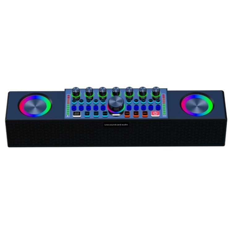 SY8 Live Sound Card All-in-one Machine Speaker Stereo Subwoofer With Mic(White) - Live Sound Effects Processors by PMC TechLife | Online Shopping South Africa | PMC TechLife | Buy Now Pay Later Mobicred