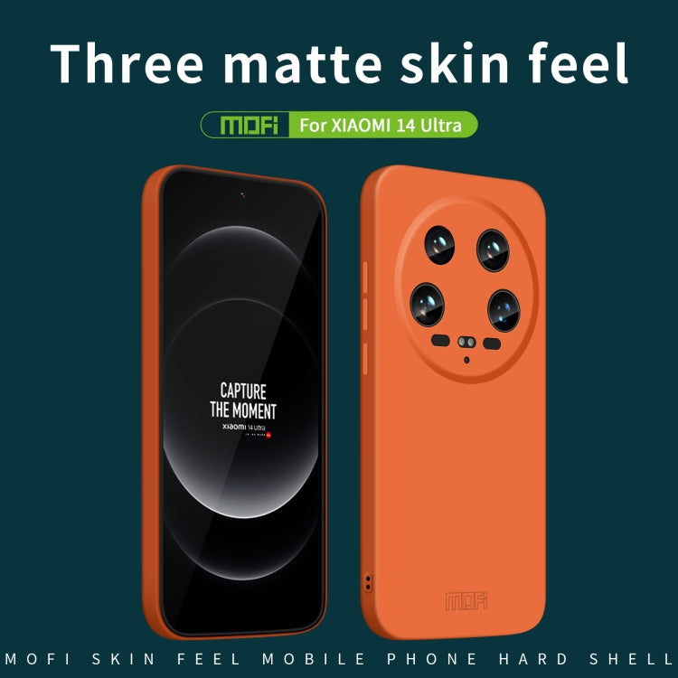 For Xiaomi 14 Ultra MOFI Qin Series Skin Feel All-inclusive PC Phone Case(Black) - 14 Ultra Cases by MOFI | Online Shopping South Africa | PMC Jewellery