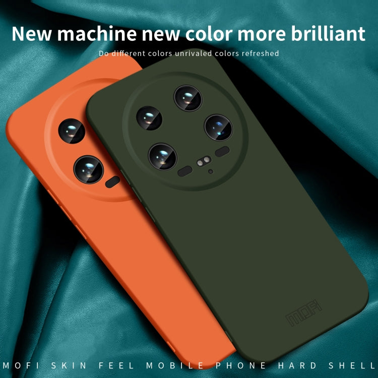 For Xiaomi 14 Ultra MOFI Qin Series Skin Feel All-inclusive PC Phone Case(Gray) - 14 Ultra Cases by MOFI | Online Shopping South Africa | PMC Jewellery