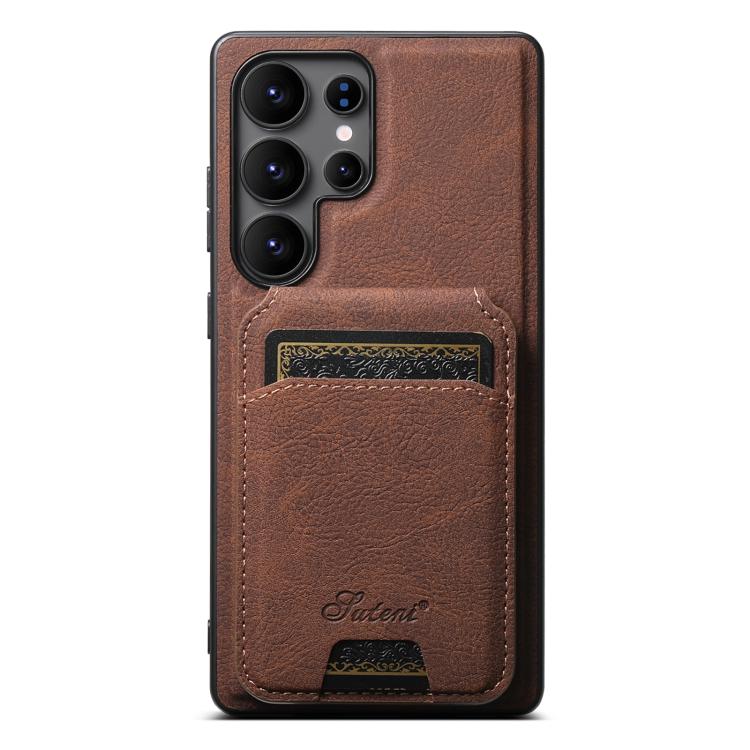 For Samsung Galaxy S25 Ultra 5G Suteni H16 Litchi Texture Leather Detachable Wallet Back Phone Case(Brown) - Galaxy S25 Ultra 5G Cases by Suteni | Online Shopping South Africa | PMC Jewellery | Buy Now Pay Later Mobicred