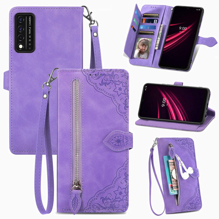 For T-Mobile REVVL V+ 5G Embossed Flower Zipper Leather Phone Case(Purple) - More Brand by PMC Jewellery | Online Shopping South Africa | PMC Jewellery