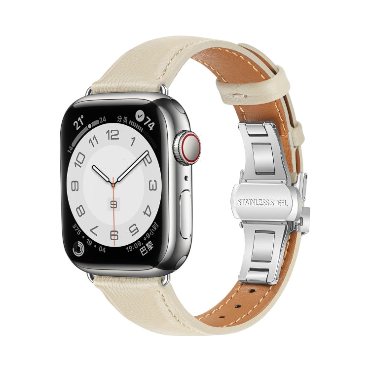 For Apple Watch Series 8 41mm Plain Leather Butterfly Buckle Watch Band(Beige+Silver) - free shipping - PMC TechLife - Order now!