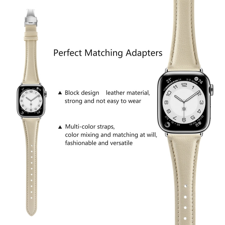 For Apple Watch Series 6 44mm Plain Leather Butterfly Buckle Watch Band(Beige+Silver) - free shipping - PMC TechLife - Order now!