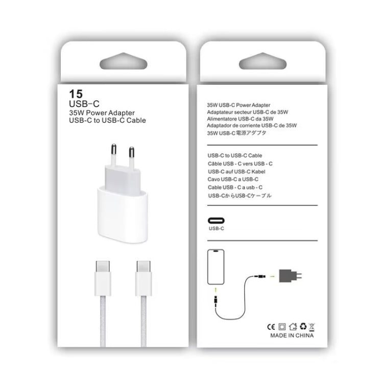 PD35W USB-C / Type-C Port Charger with 1m Type-C to Type-C Data Cable, EU Plug - USB Charger by PMC Jewellery | Online Shopping South Africa | PMC Jewellery