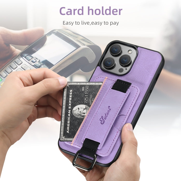 For iPhone 16 Pro Max Suteni H13 Litchi Leather Wrist Strap Wallet Back Phone Case(Purple) - iPhone 16 Pro Max Cases by Suteni | Online Shopping South Africa | PMC Jewellery | Buy Now Pay Later Mobicred