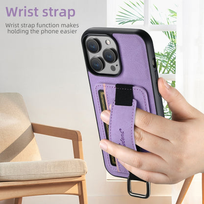 For iPhone 16 Pro Suteni H13 Litchi Leather Wrist Strap Wallet Back Phone Case(Purple) - iPhone 16 Pro Cases by Suteni | Online Shopping South Africa | PMC Jewellery | Buy Now Pay Later Mobicred