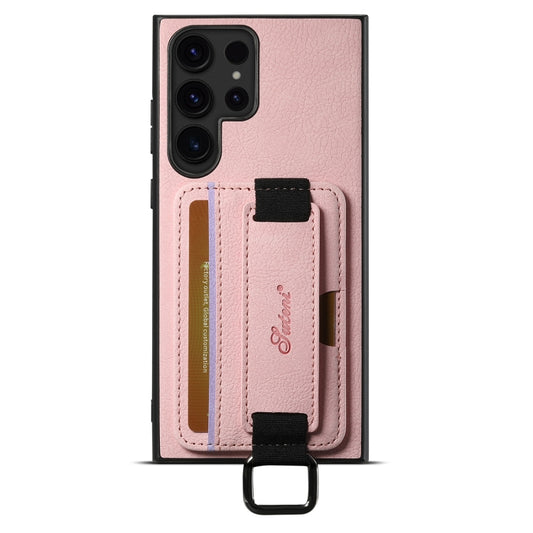 For Samsung Galaxy S24 Ultra 5G Suteni H13 Litchi Leather Wrist Strap Wallet Back Phone Case(Pink) - Galaxy S24 Ultra 5G Cases by Suteni | Online Shopping South Africa | PMC Jewellery | Buy Now Pay Later Mobicred