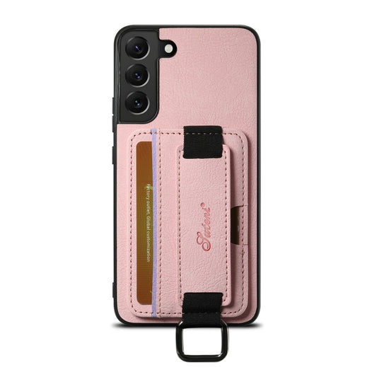 For Samsung Galaxy S24+ 5G Suteni H13 Litchi Leather Wrist Strap Wallet Back Phone Case(Pink) - Galaxy S24+ 5G Cases by Suteni | Online Shopping South Africa | PMC Jewellery | Buy Now Pay Later Mobicred