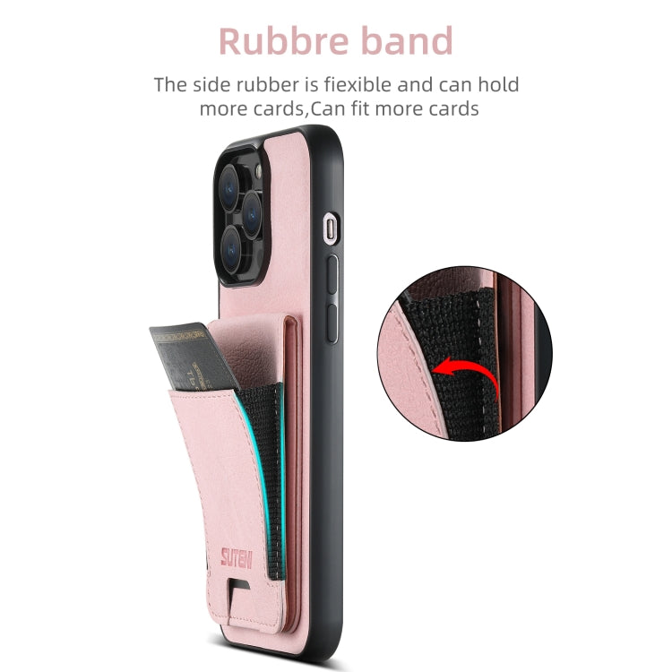 For iPhone 16 Pro Max Suteni H03 Litchi Leather Card Bag Stand Back Phone Case(Pink) - iPhone 16 Pro Max Cases by Suteni | Online Shopping South Africa | PMC Jewellery | Buy Now Pay Later Mobicred