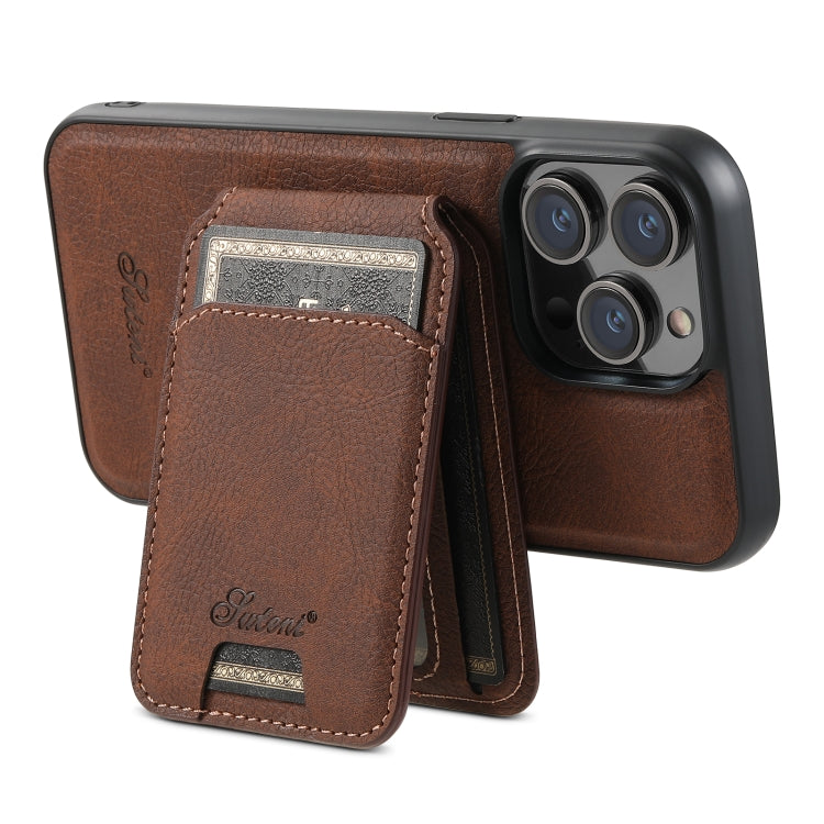 For iPhone 12 Pro Max Suteni H17 Litchi Texture Leather MagSafe Detachable Wallet Phone Case(Brown) - iPhone 12 Pro Max Cases by Suteni | Online Shopping South Africa | PMC Jewellery | Buy Now Pay Later Mobicred