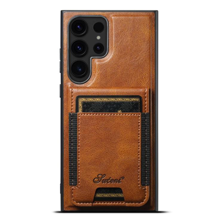 For Samsung Galaxy S25 Ultra 5G Suteni H17 Oil Eax Leather MagSafe Detachable Wallet Phone Case(Brown) - Galaxy Note20 Cases by Suteni | Online Shopping South Africa | PMC Jewellery | Buy Now Pay Later Mobicred