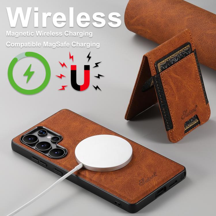 For Samsung Galaxy S25 Ultra 5G Suteni H17 Litchi Texture Leather MagSafe Detachable Wallet Phone Case(Khaki) - Galaxy S25 Ultra 5G Cases by Suteni | Online Shopping South Africa | PMC Jewellery | Buy Now Pay Later Mobicred