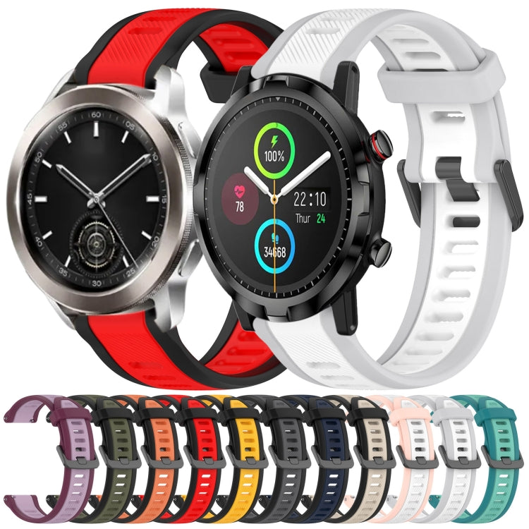 For Xiaomi Watch S3 22mm Two Color Textured Silicone Watch Band(Grey+Black) - Watch Bands by PMC TechLife | Online Shopping South Africa | PMC TechLife