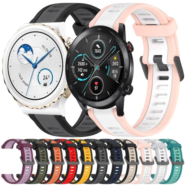 For Huawei Watch 2 20mm Two Color Textured Silicone Watch Band(Starlight + Black) - Watch Bands by PMC TechLife | Online Shopping South Africa | PMC TechLife