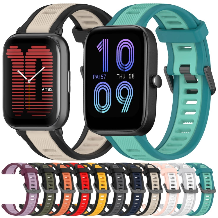 For Amazfit Bip 3 20mm Two-Color Textured Silicone Watch Band(Starlight + Black) - Watch Bands by PMC TechLife | Online Shopping South Africa | PMC TechLife