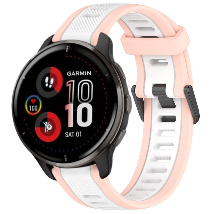 For Garmin Venu 2 Plus 20mm Two Color Textured Silicone Watch Band(White+Pink) - Watch Bands by PMC TechLife | Online Shopping South Africa | PMC TechLife