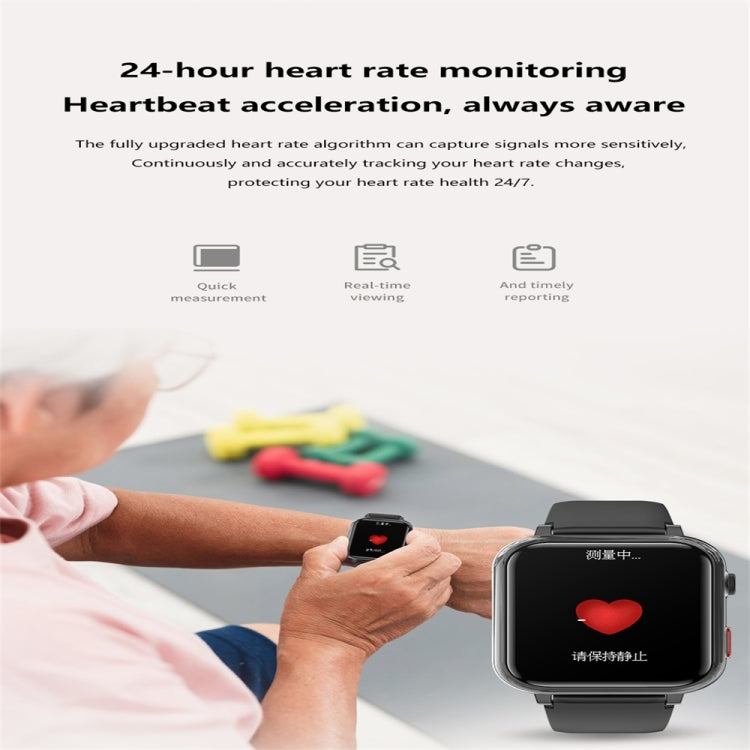 G18 1.83 inch Color Screen Smart Watch Silicone Strap, Support  Noninvasive Blood Sugar / Uric Acid(Black) - Smart Watches by PMC Jewellery | Online Shopping South Africa | PMC Jewellery | Buy Now Pay Later Mobicred