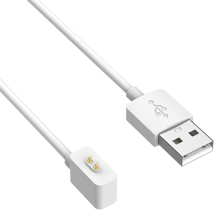 For Xiaomi Smart Band 9 NFC USB Interface Smart Watch Magnetic Charging Cable(White) - Charger by PMC Jewellery | Online Shopping South Africa | PMC Jewellery | Buy Now Pay Later Mobicred