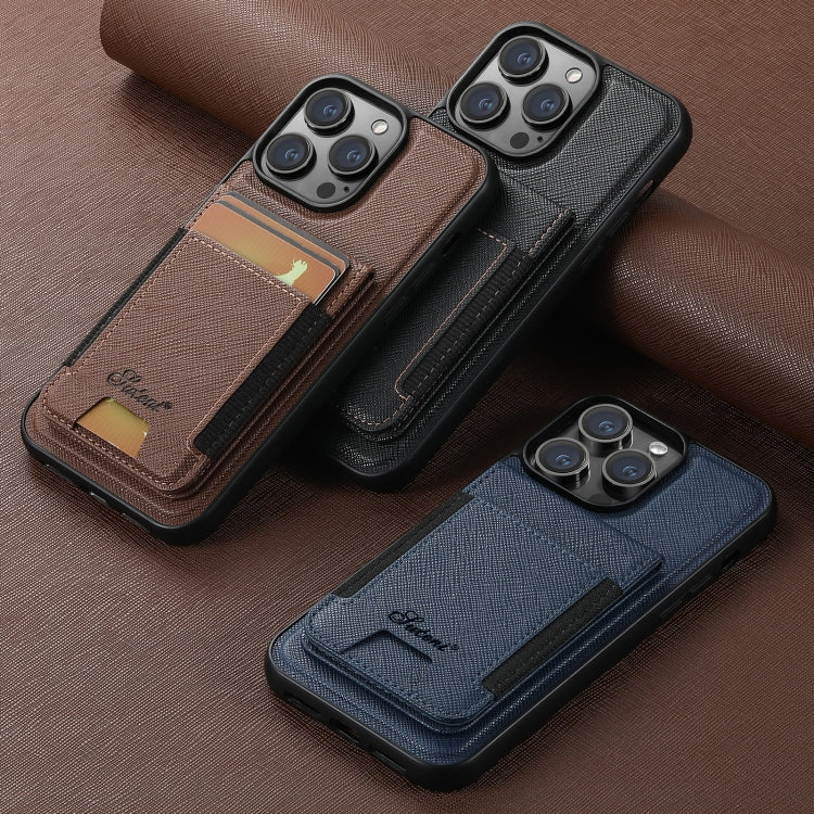 For iPhone 16 Pro Max Suteni H17 Cross Grain Leather MagSafe Detachable Wallet Phone Case(Brown) - iPhone 16 Pro Max Cases by Suteni | Online Shopping South Africa | PMC Jewellery | Buy Now Pay Later Mobicred