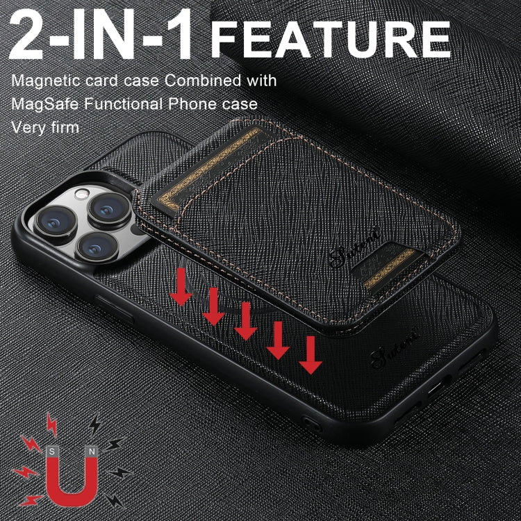 For iPhone 12 Pro Max Suteni H18 Cross Grain MagSafe Wallet Leather Phone Case(Black) - iPhone 12 Pro Max Cases by Suteni | Online Shopping South Africa | PMC Jewellery | Buy Now Pay Later Mobicred