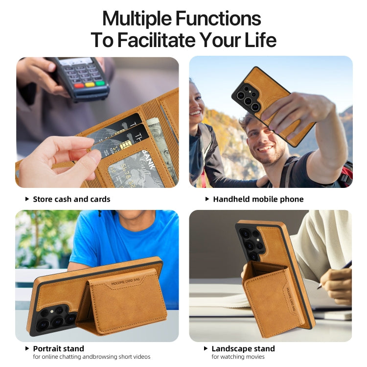 For Samsung Galaxy S25 5G Shield Multi-functional MagSafe Card Bag Phone Case(Brown) - Galaxy S25 5G Cases by PMC Jewellery | Online Shopping South Africa | PMC Jewellery | Buy Now Pay Later Mobicred